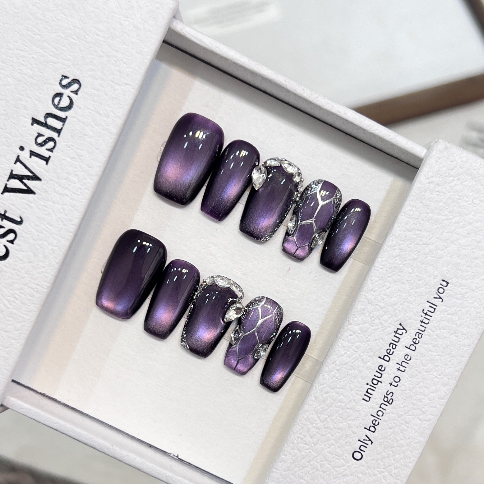 Beautichen накладные ногти «кошачий глаз» с блёстками, 10 шт