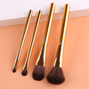 Beautichen Набор из 4 кистей для макияжа — золотой, синтетический ворс