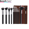 Beautichen Набор из 12 кистей для макияжа — серебристо-черный, синтетический ворс