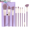 Beautichen Набор кистей для макияжа — 9 шт., фиолетовый градиент, золотой феррул, мягкий синтетический ворс