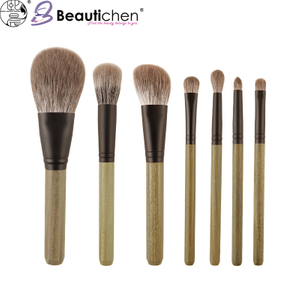 Beautichen мини набор кистей для макияжа — 7 шт., натуральный дизайн