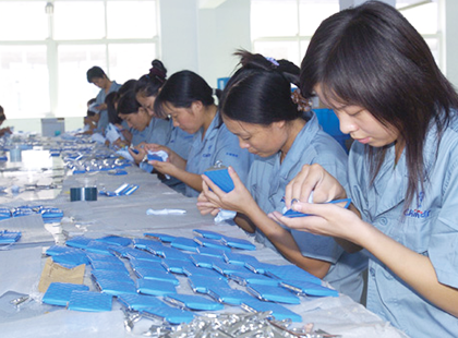 Сборочный цех