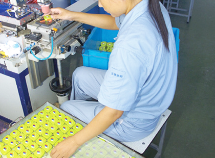 Печатная мастерская