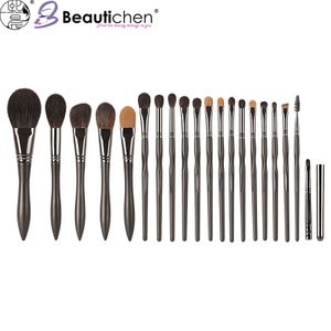 Beautichen набор кистей для макияжа — 20 шт., черный металлический дизайн