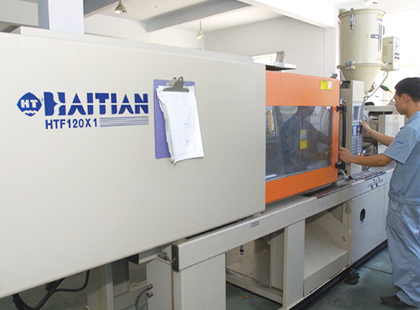 Пластиковый цех