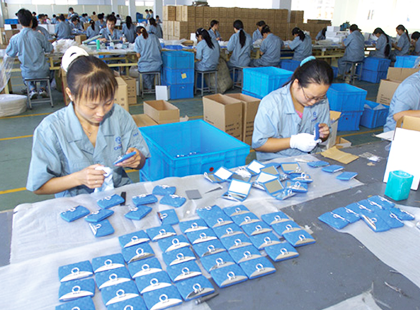 Сборочный цех