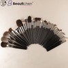 Beautichen профессиональный набор кистей для макияжа — 24 шт., синие ручки