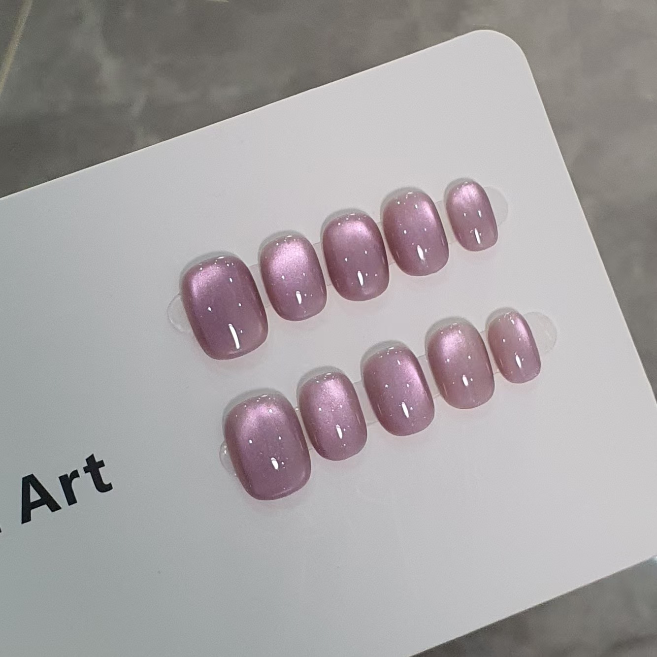 Beautichen накладные ногти «кошачий глаз» с металлическим градиентом, 10 шт