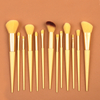 Beautichen: 13 желтых синтетических кистей для макияжа