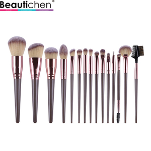 Beautichen Набор кистей для макияжа — 15 шт., розовое золото и серые ручки
