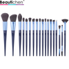 Beautichen Набор кистей для макияжа — 19 шт., тёмно-синие ручки с рельефом, металлические феррулы, мягкий синтетический ворс