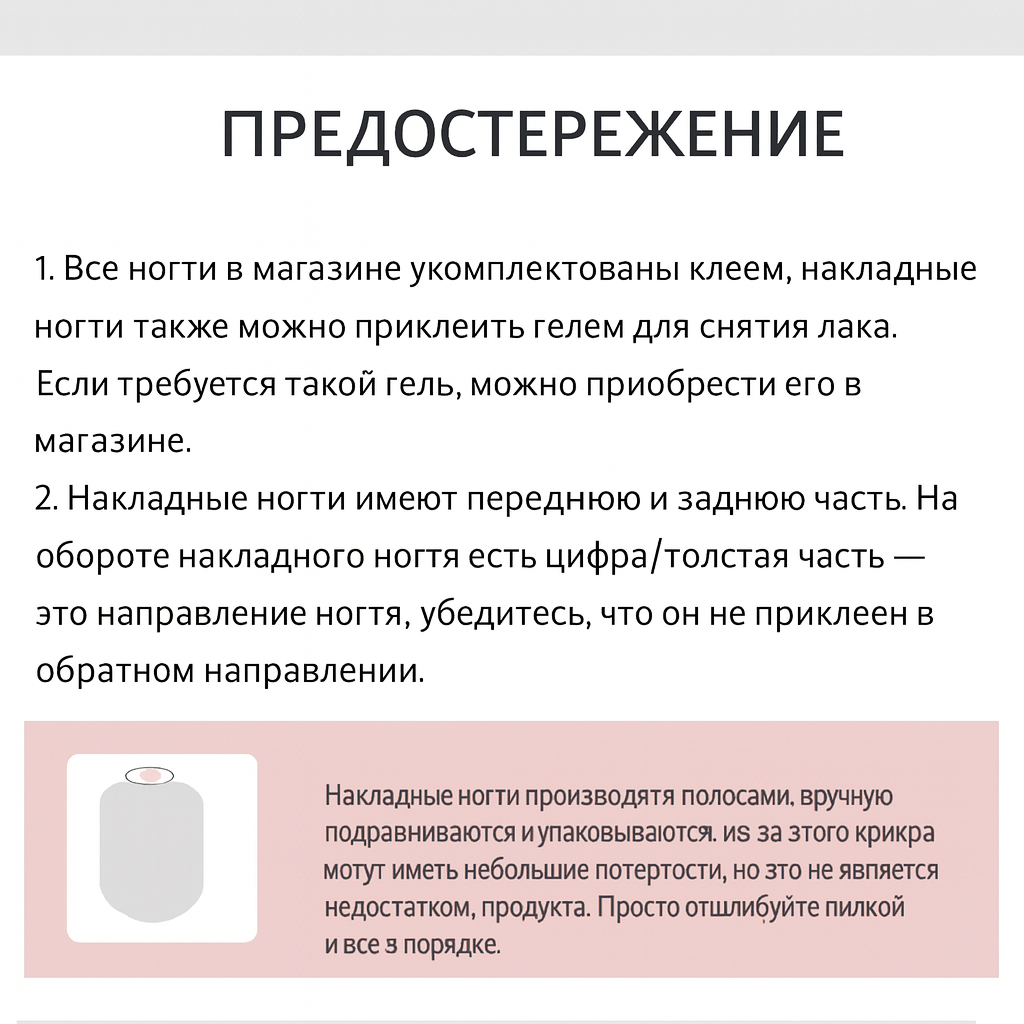 Copilot_20251226_153209