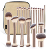 Beautichen профессиональный набор кистей для макияжа с чехлом — золото/коричневый, 24 шт.