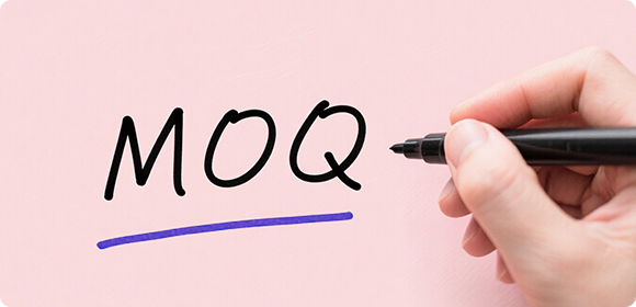 Гибкость в минимальном объёме заказа (MOQ)