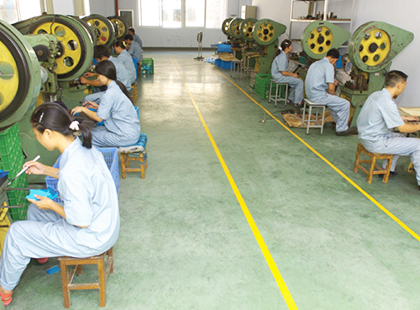 Штамповочный цех