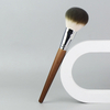 Beautichen | Пушистая кисть для макияжа с деревянной ручкой — градиентный ворс, премиальный комфорт и точность