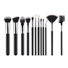 Beautichen Набор из 12 кистей для макияжа — серебристо-черный, синтетический ворс