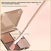 Beautichen Набор кистей для теней 5 шт с зеркалом
