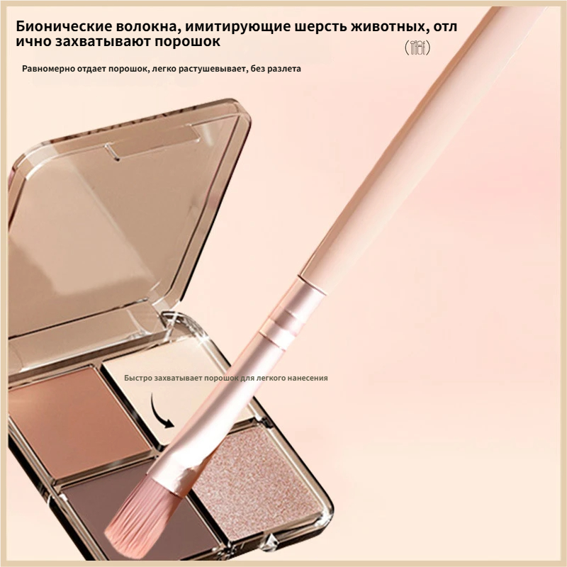Beautichen Набор кистей для теней 5 шт с зеркалом