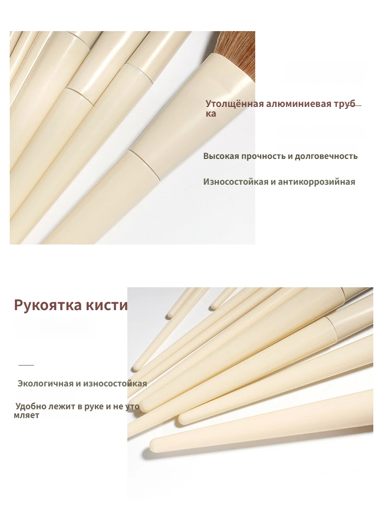 Прочные алюминиевые крепления кистей