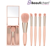 Beautichen Набор кистей для теней 5 шт с зеркалом