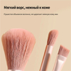 Beautichen Набор кистей для теней 5 шт с зеркалом